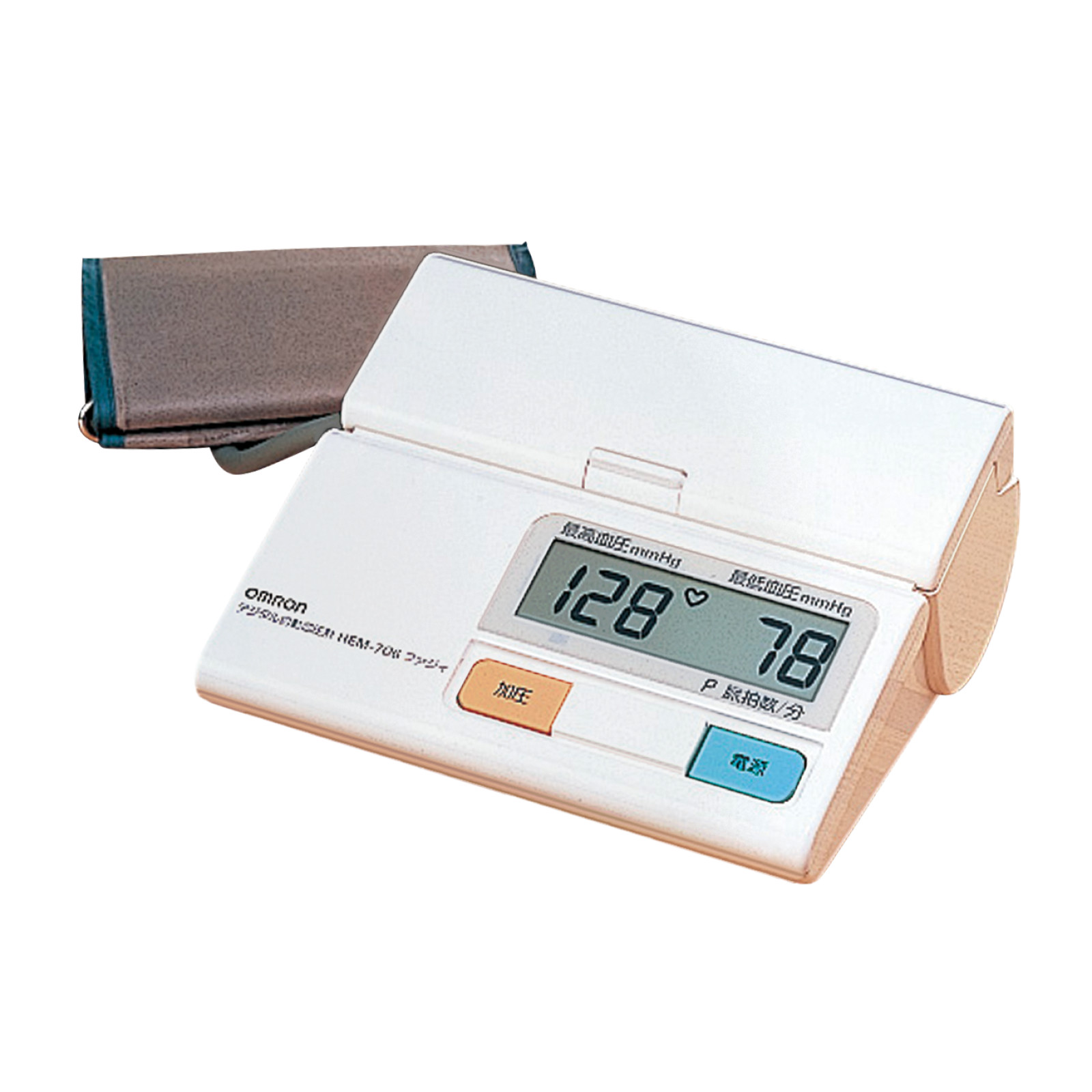 Fuzzy HEM-706 Digital automatic blood pressure monitor