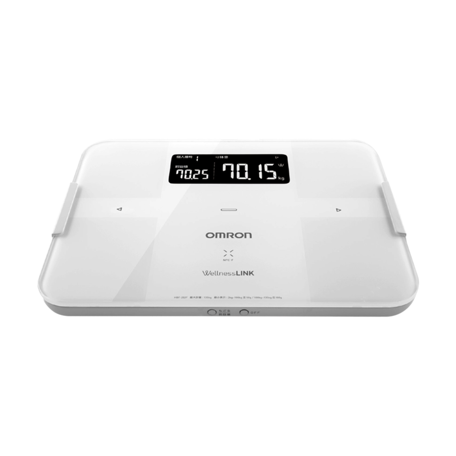 HBF-252F Body composition analyzer