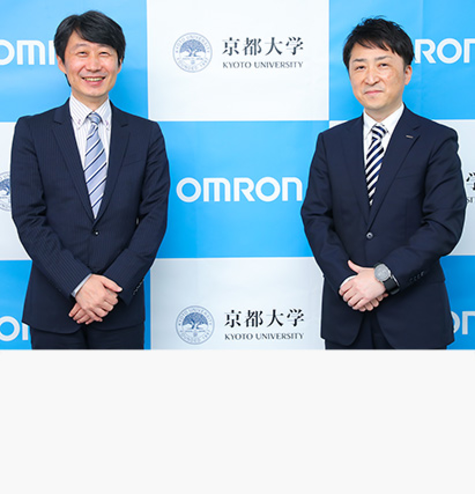 OMRON Healthcare and Kyoto University
