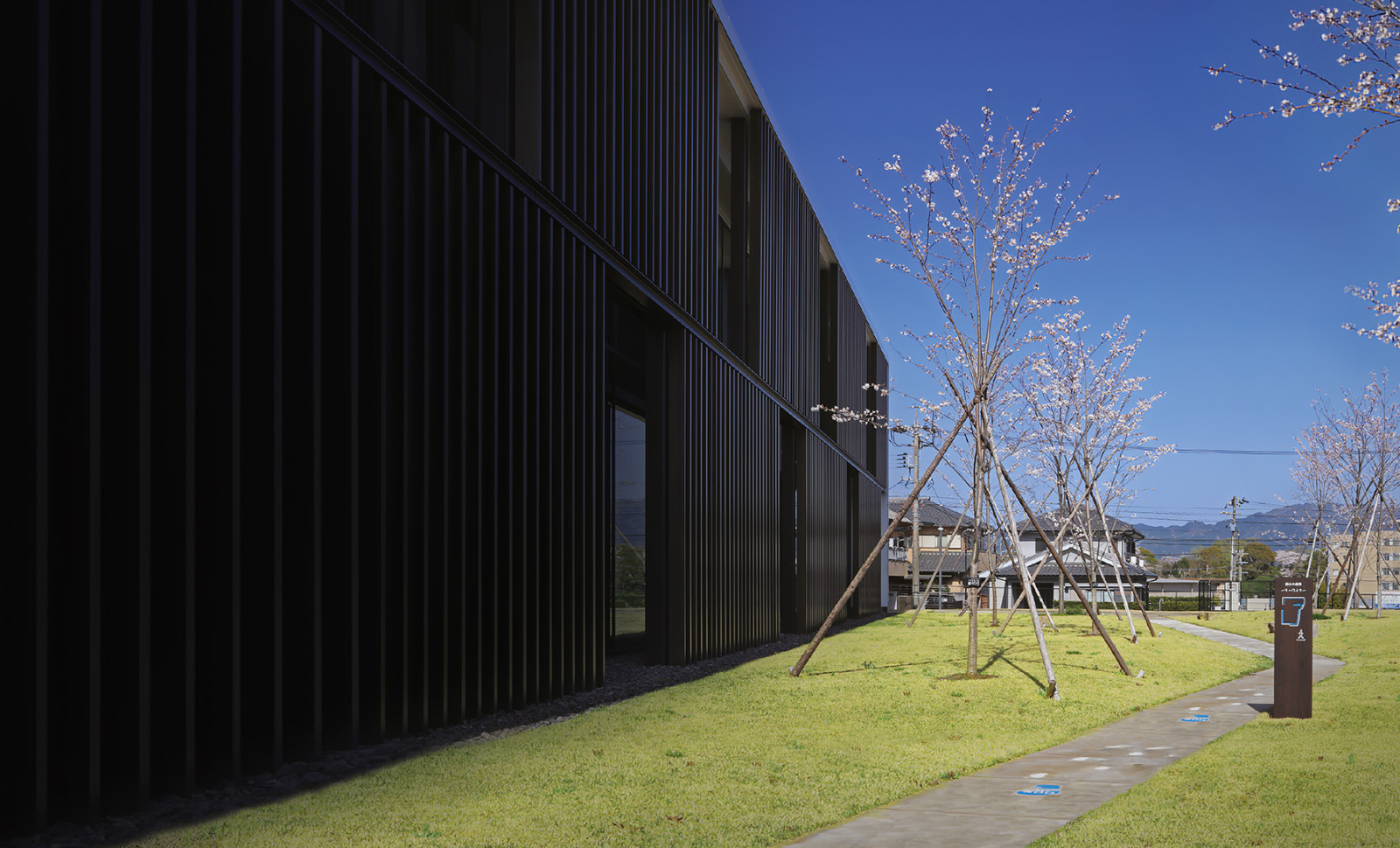 Matsusaka Factory Building