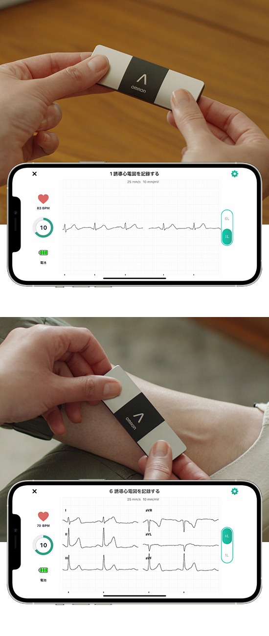 OMRON launches its first single-lead ECG and BP monitor for home