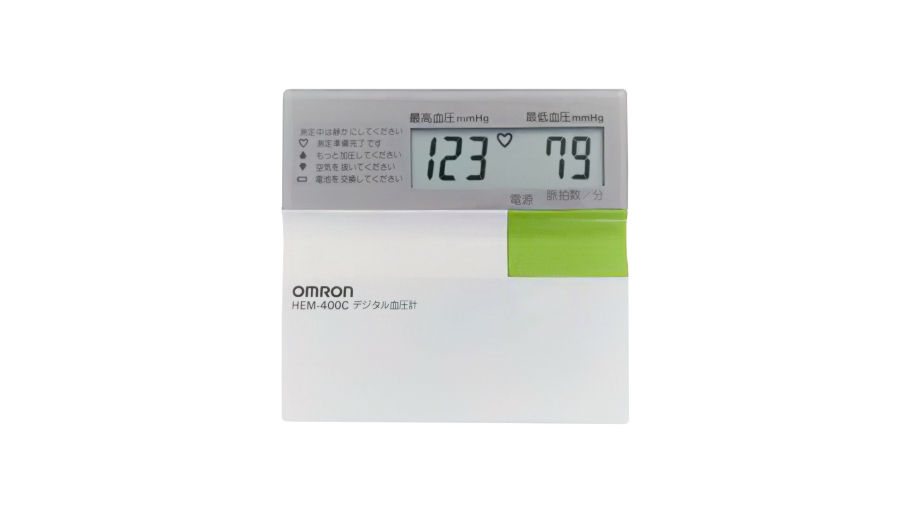Blood Pressure Monitor
