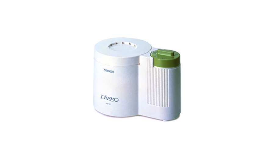 Ultrasonic Cleaner