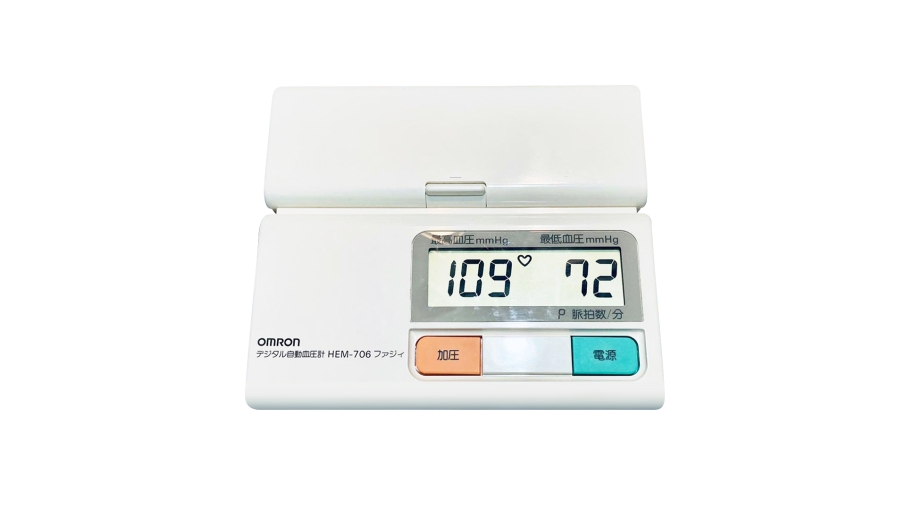 Blood Pressure Monitor