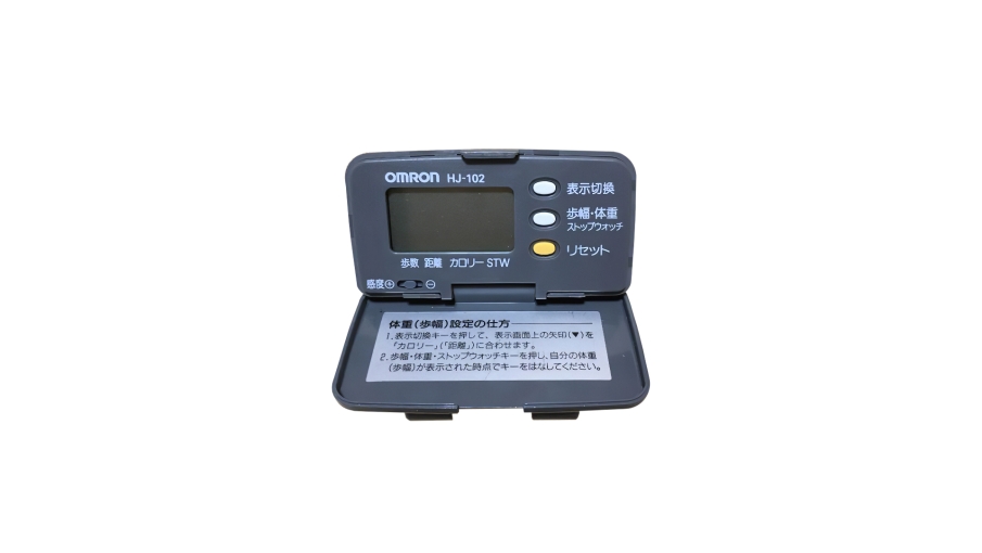 Pedometer