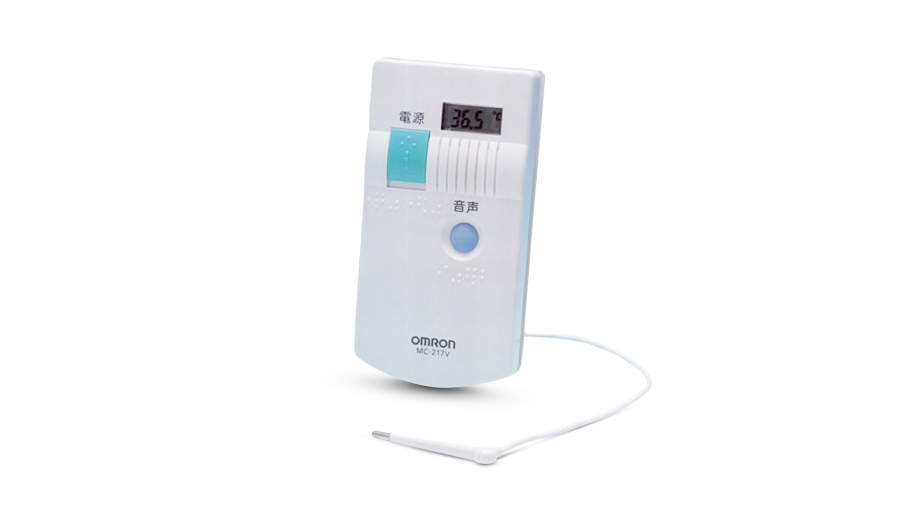 Electronic Thermometer
