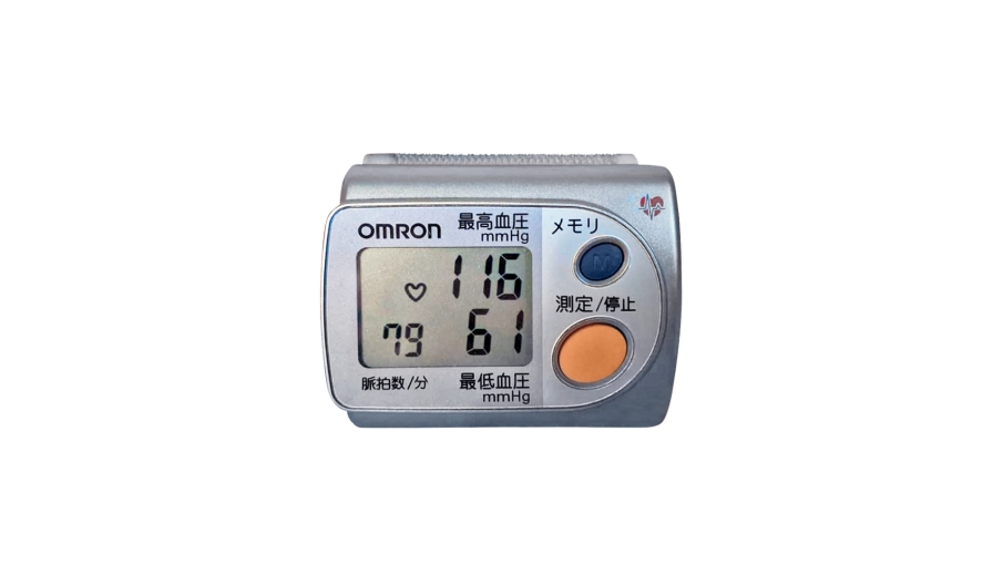 Wrist Blood Pressure Monitor