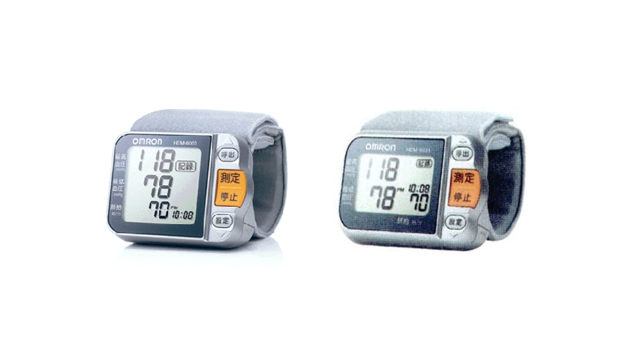 Automatic Wrist Blood Pressure Monitor