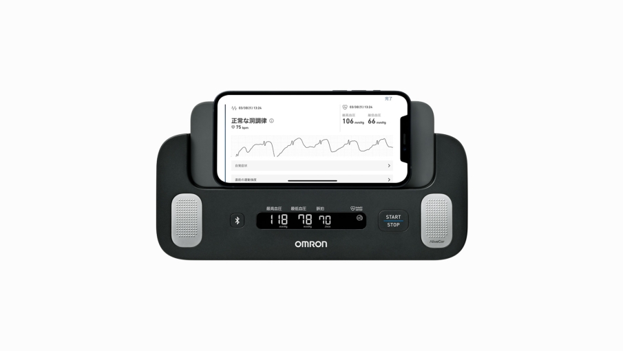 Blood Pressure Monitor
