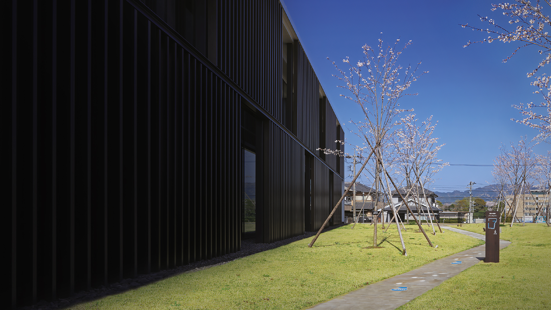 Matsusaka Factory Building